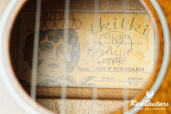 AM-T・KIYOSAKU #856